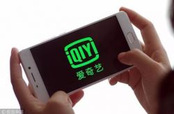 3分钟科普下!荆门公司_哔哩哔哩-3